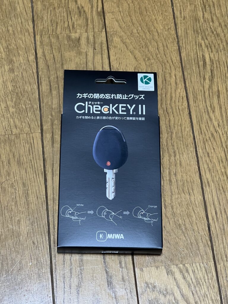 ChecKEYⅡ外箱